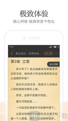 营销创新的意义